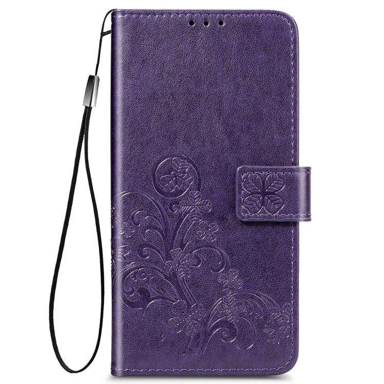 For Samsung Galaxy S22+ 5G Four-leaf Clasp Embossed Leather Phone Case with Lanyard & Card Slot & Wallet & Bracket Function(Purple)