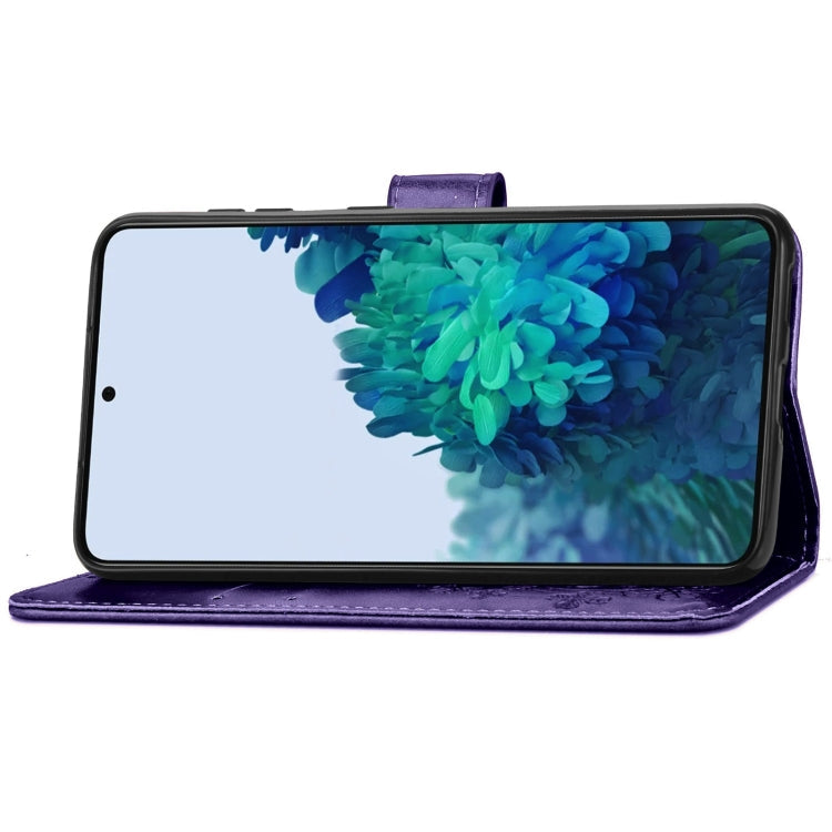 For Samsung Galaxy S22+ 5G Four-leaf Clasp Embossed Leather Phone Case with Lanyard & Card Slot & Wallet & Bracket Function(Purple)