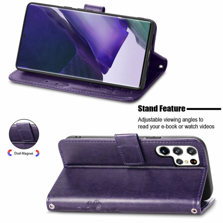 For Samsung Galaxy S22 Ultra 5G Four-leaf Clasp Embossed Leather Phone Case with Lanyard & Card Slot & Wallet & Bracket Function(Purple)