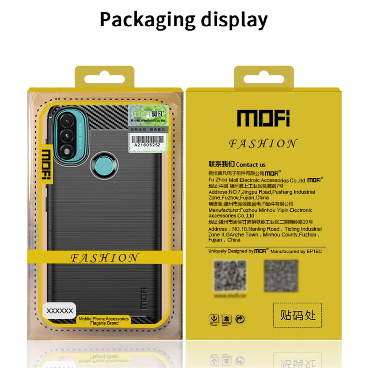 For Nokia XR20 MOFI Gentleness Series Brushed Texture Carbon Fiber Soft TPU Case(Gray)