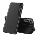 For Samsung Galaxy S22 5G Side Display Shockproof Horizontal Flip Leather Case with Holder(Black)