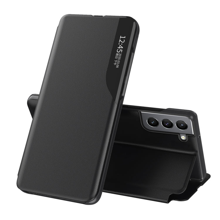 For Samsung Galaxy S22 5G Side Display Shockproof Horizontal Flip Leather Case with Holder(Black)