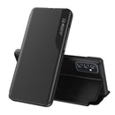 For Samsung Galaxy A73 5G Side Display Flip Leather Phone Case with Holder(Black)