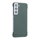For Samsung Galaxy S22 5G ENKAY Matte Frameless Hard PC Case(Dark Green)