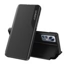 For Xiaomi 12 Pro Side Display Flip Leather Phone Case with Holder(Black)