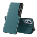 For Xiaomi 12 Pro Side Display Flip Leather Phone Case with Holder(Green)