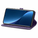 For Xiaomi 12 Pro Mandala Flower Embossed Horizontal Flip Leather Phone Case(Purple)