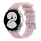For Huawei Watch 2 20mm Carbon Fiber Striped Silicone Watch Band(Pink)