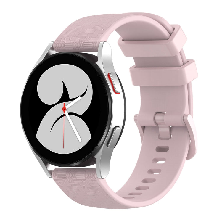For Huawei Watch 2 20mm Carbon Fiber Striped Silicone Watch Band(Pink)