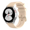 For Huawei Watch 2 20mm Carbon Fiber Striped Silicone Watch Band(Beige)