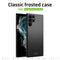 For Samsung Galaxy S22 Ultra 5G MOFI Frosted PC Ultra-thin Hard Case(Black)