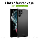 For Samsung Galaxy S22 Ultra 5G MOFI Frosted PC Ultra-thin Hard Case(Gold)
