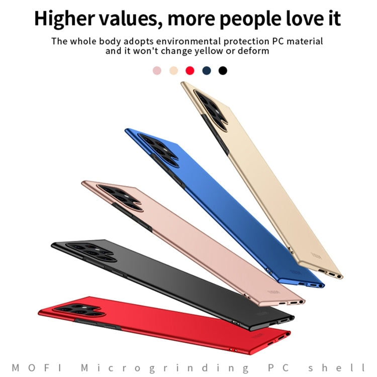For Samsung Galaxy S22 Ultra 5G MOFI Frosted PC Ultra-thin Hard Case(Gold)