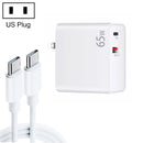 PD-65W USB-C / Type-C + QC3. 0 USB Laptop Charging Adapter + 2m USB-C / Type-C to USB-C / Type-C Data Cable Set, US Plug(White)