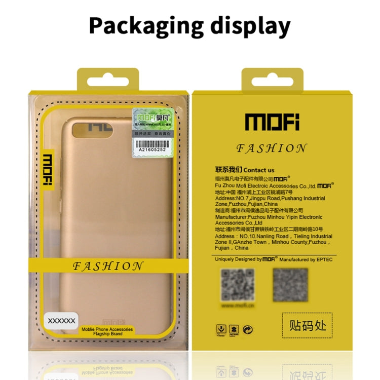 For Samsung Galaxy A53 5G MOFI Frosted PC Ultra-thin Hard Phone Case(Blue)