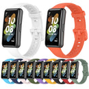 For Huawei Band 7 Solid Color Silicone Watch Band(White)