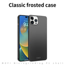 MOFI Frosted PC Ultra-thin Hard Case For iPhone 14 Pro (Gold)