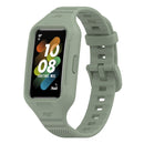 For Huawei Band 7 Solid Color Silicone Integrated Watch Band(Light Green)