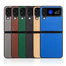 For Samsung Galaxy Z Flip4 Cross Texture Phone Case(Black)