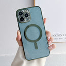 For iPhone 14 Pro Max Plating Magsafe Glitter Phone Case For iPhone14 Pro Max(Dark Green)
