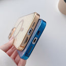 For iPhone 14 Pro Max Plating Magsafe Glitter Phone Case For iPhone14 Pro Max(Silver)