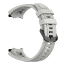 For Amazfit T-Rex 2 Silicone Leisure Watch Band(Rock Gray)