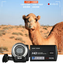 V12 3.0 inch Rotatable LCD Screen 20MP 16X Digital Zoom 1080P Recording Video Camera Camcorder, Model:Standard + Wide-Angle Lens
