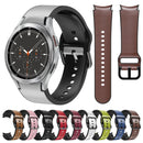 For Samsung Galaxy Watch 4 Classic 46mm 20mm Silicone Adhesive Leather Watch Band(Light Brown)