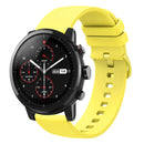 For Amazfit Stratos 22mm Solid Color Soft Silicone Watch Band(Yellow)