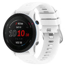 For Honor Magic Watch 2 46mm 22mm Solid Color Soft Silicone Watch Band(White)