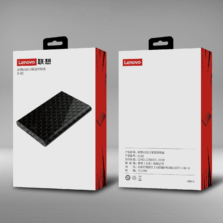 Lenovo S-02 2.5 inch USB3.0 Hard Drive Enclosure