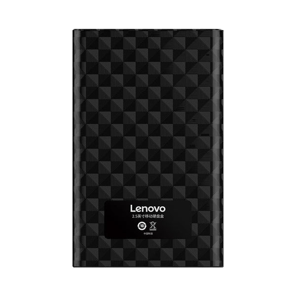 Lenovo S-02 2.5 inch USB3.0 Hard Drive Enclosure