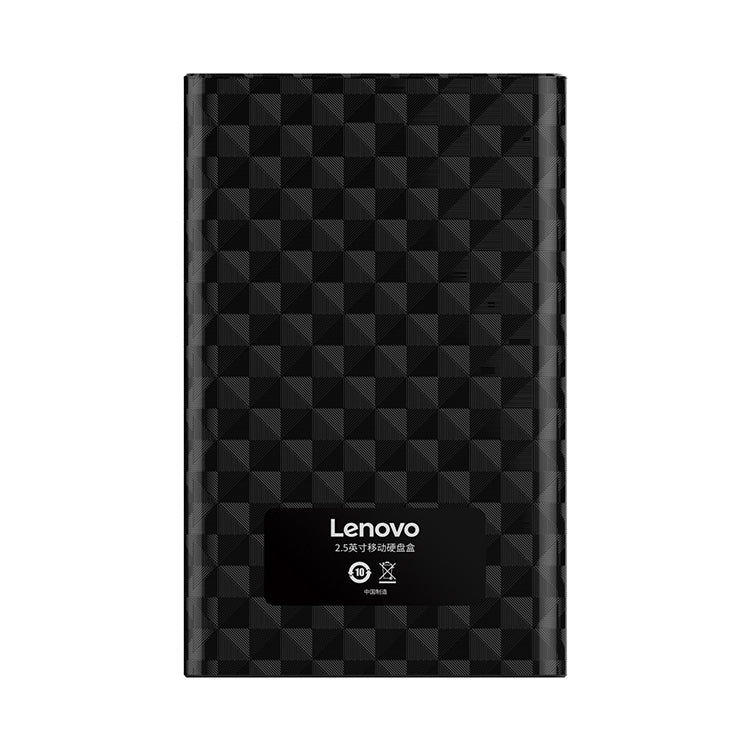 Lenovo S-02 2.5 inch USB3.0 Hard Drive Enclosure
