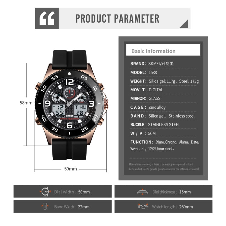 SKMEI 1538 Multi-Function Time Large Dial Steel Belt Men Casual Sports Electronic Watch(Rose Gold-Silicone Belt)