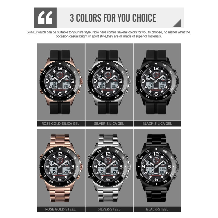 SKMEI 1538 Multi-Function Time Large Dial Steel Belt Men Casual Sports Electronic Watch(Black-Silicone Belt)