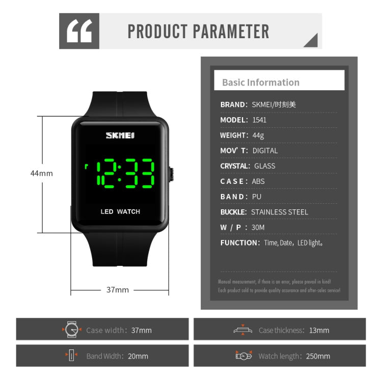 SKMEI 1541 Fashion Led Watch Square Couple Model Waterproof Electronic Watch Silicone Watch(Green)