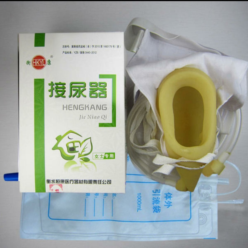 1 Set Female Urinal Pee Holder Bag Test Bladder Incontinence Aid Bathroom Health 1000ml
