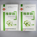 1 Set Male Urinal Pee Holder Bag Test Bladder Incontinence Aid Bathroom Health 1000ml