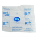 CPR Resuscitation Mouth To Mouth Respirator Face Shield Mask With One Way Valve