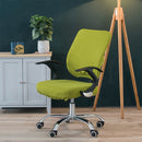Universal Stretch Office Chair Cover, Size:Back Cover + Cushion Cover(Leaf Yellow)