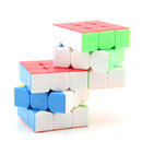 Twisted Cube Two-piece Third-order Cube Children Educational Toys