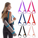 Cotton Rope Yoga Mat Strap Multifunctional Strapping Strap, Color:Light Purple