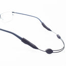2 PCS Adjustable Glasses Lanyard Sports Glasses Non-slip Ear Hook Cover, Size:25cm for Children