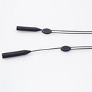 2 PCS Adjustable Glasses Lanyard Sports Glasses Non-slip Ear Hook Cover, Size:25cm for Children