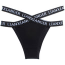 Sporty Style Design Ladies Panties Thongs, Size:One Size(Black)