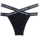 Sporty Style Design Ladies Panties Thongs, Size:One Size(Black)