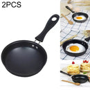 2 PCS Mini Egg Frying Panpure Non-Stick Flat Bottom Pan Multicooker, Size:12cm