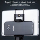 Tablet Phone Dual-use Clip Tripod Head Large Fixed Clip