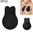3 PCS Breast Lift Tape Intimates Sexy Underwear Accessories Reusable Silicone Push Up Breast Nipple Cover Invisible Adhesive Bra(CD Size (diameter: 11cm))