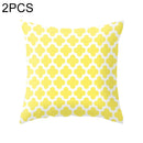 2 PCS 45x45cm Yellow Striped Pillowcase Geometric Throw Cushion Pillow Cover Printing Cushion Pillow Case Bedroom Office, Size:450*450mm(22)